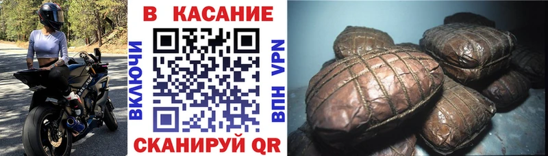 Сколько стоит Мурино Кетамин Меф ГАШИШ Бошки Шишки