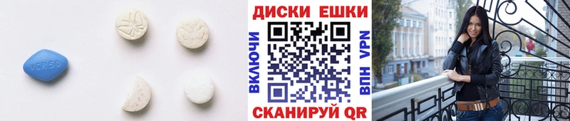 как найти закладки  Мурино  Ecstasy 280 MDMA 