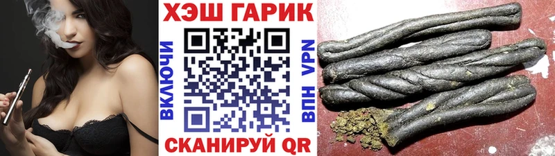 Гашиш 40% ТГК  ссылка на мегу сайт  Мурино 