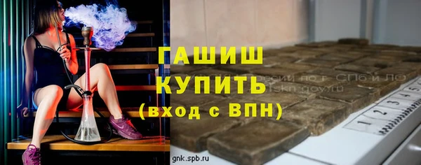 твердый Аркадак