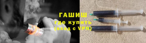 твердый Аркадак