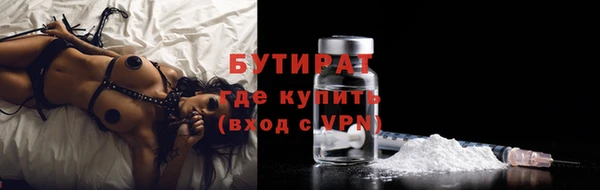 твердый Аркадак