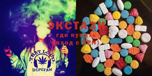прущая мука Арсеньев