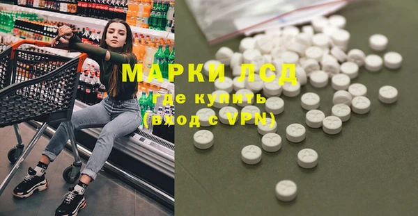 твердый Аркадак