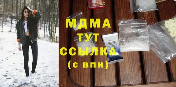 твердый Аркадак
