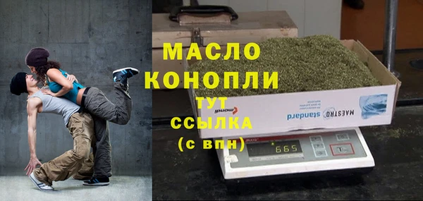 твердый Аркадак