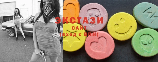 прущая мука Арсеньев