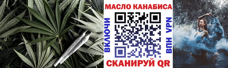 ТГК Wax  хочу наркоту  Мурино 